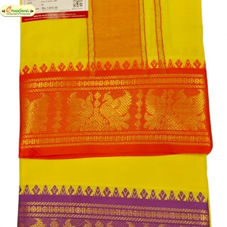 Yellow Pancha with two side Border